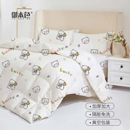 【积分】一次性床单被套四件套无菌旅游 商品图0