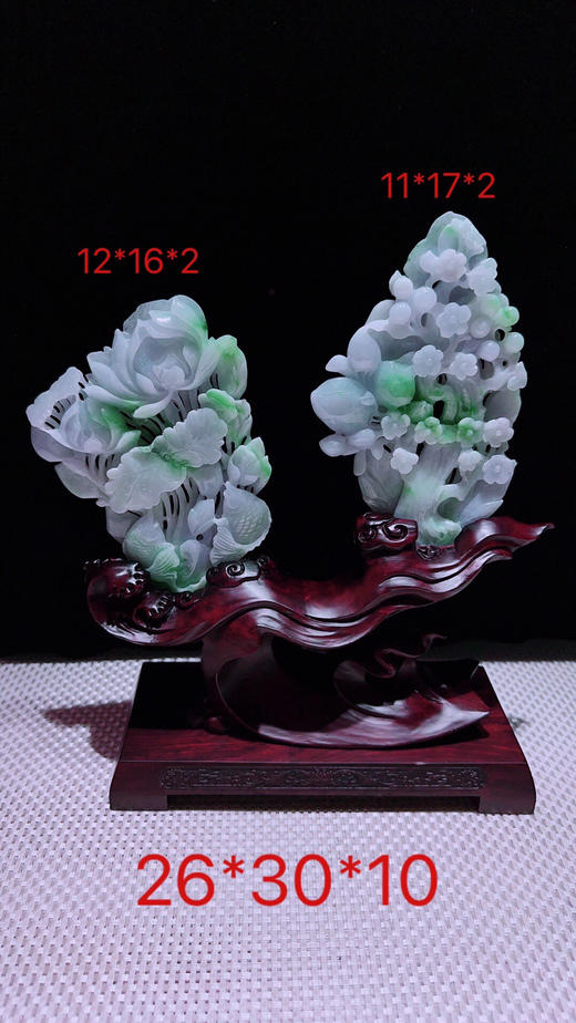 620667翡翠摆件【和和美美】 商品图0