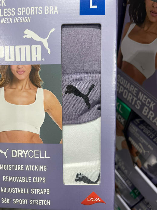 🈶配套内裤！美国🇺🇸特价¥198直邮，Puma女士运动瑜伽🧘专业文胸内衣2件装，这款适合一年四季，美背瑜伽bra防震聚拢健身内衣 商品图6