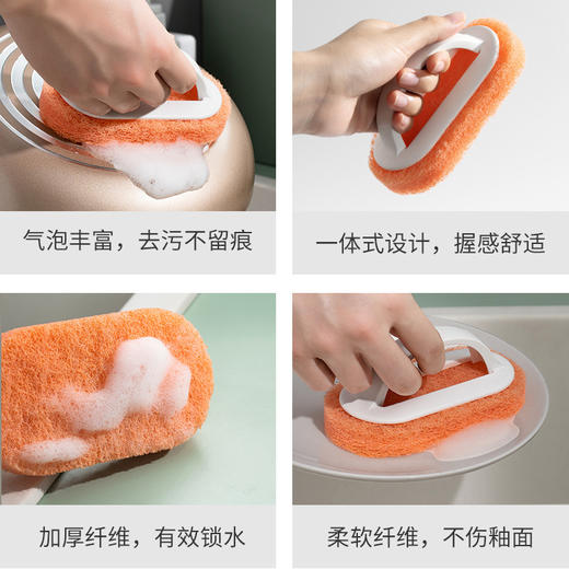 【一刷多用】去污浴缸刷瓷砖刷子厨房洗锅洗碗刷清洁刷刷碗神器海绵擦刷子。ry 商品图2