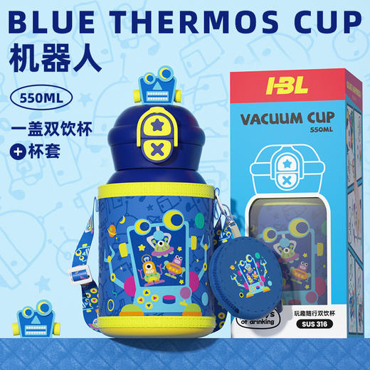 【双饮公仔杯！每天都充满乐趣】食品级卡通双饮款儿童保温杯316不锈钢防摔公仔吸管杯男女学生便携水杯。ry 商品图7