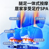 环派（huanpai）按摩椅 多功能太空舱按摩椅家用全自动电动按摩椅子H018 灰粽色 商品缩略图2