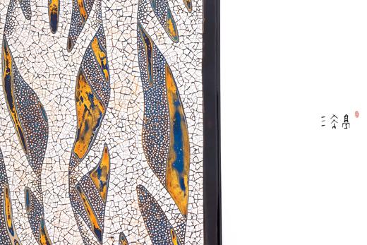 三希堂  流霞系列  丛林魅影壶承 商品图3