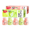 【酸甜清新，一口润心田~】味滋源白桃乌龙味果茶 整箱装 无添蔗糖 青桔柠檬味风味饮料饮品-QQ 商品缩略图4