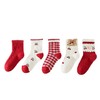 【5双装！儿童秋冬纯棉袜子！】女童本命年新年袜子，红色纯棉温暖陪伴；中筒长袜，不勒不掉舒适穿戴；新疆棉制，安全无荧光健康保障。秋冬过节必备，让你的宝贝倍感暖心！ 商品缩略图4