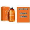 洗发水护发素韦内斯科洗发水护发素 商品缩略图2