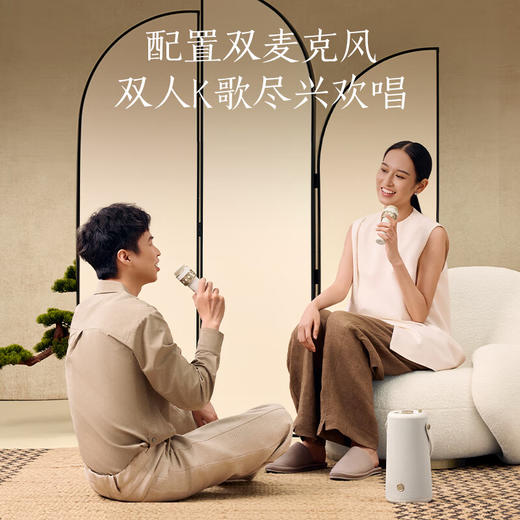 唱吧K歌音箱L3·如意 无线蓝牙音响 唱吧麦克风 家庭KTV 手提便携户外K歌音箱 生日礼物 商品图5
