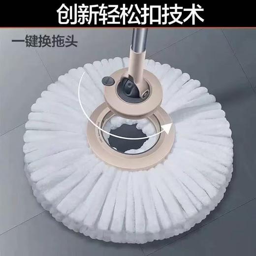 
【多样屋专柜】大卫D15旋转拖把家用棉拖 商品图4