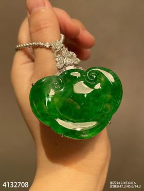 老坑艳绿如意吊坠【4132708】具体价格微信咨询