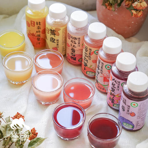 HPP+NFC生态混合果汁  | 绿家自产 *Ecological mixed fruit and vegetable juice | Self-production 商品图2