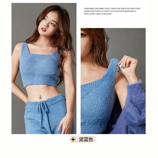 【又奶又糯！羊羔绒保暖内衣】自带胸垫，软绵绵的敲温暖，保暖还显瘦！秋冬加绒背心文胸一体式女 商品图7