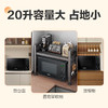 格兰仕微波炉20升电脑板转盘P70T1DP2B2 商品缩略图3