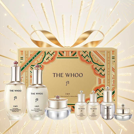 【送礼袋】Whoo后天气丹新款华泫系列七件套套盒 水150ml+乳110ml+面霜25ml 水乳各25ml+精华10ml+眼霜8ml 按压 套盒送礼 补水修复 商品图1