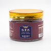 新疆红香妃葡萄干160g罐装 商品缩略图0