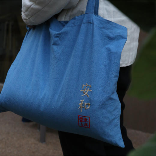 好梦养生枕  深度睡眠 薰衣草/决明子手工植物染土布 商品图4