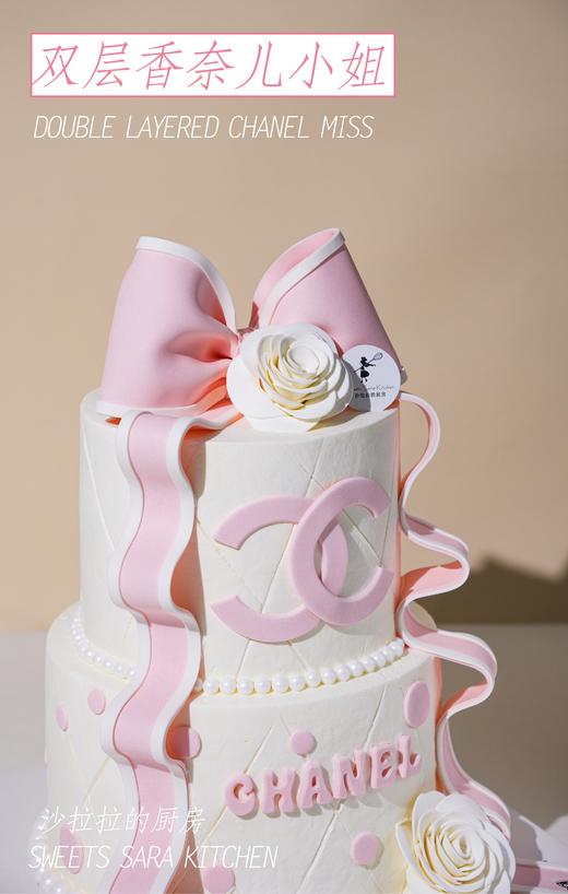 双层香奈儿小姐 商品图2