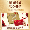 【瑞士莲】软心精选巧克力礼盒120g（10粒） 商品缩略图2