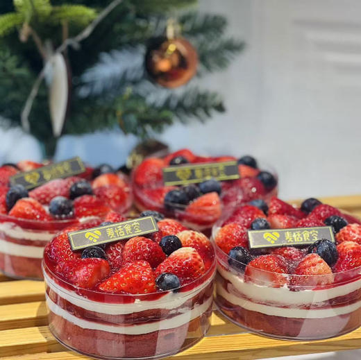 红丝绒草莓盒 商品图0