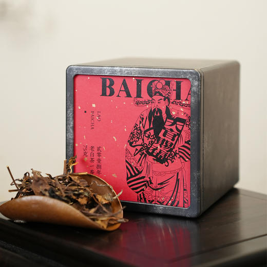 2018年老白茶 老白茶散装寿眉盒装75g 商品图0