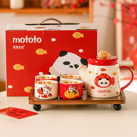 摩登主妇 mototo熊猫陶瓷泡茶壶套装乔迁结婚新婚圣诞礼物茶具杯子