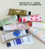 【秋冬必备】欧舒丹护手霜系列30ml 商品缩略图3