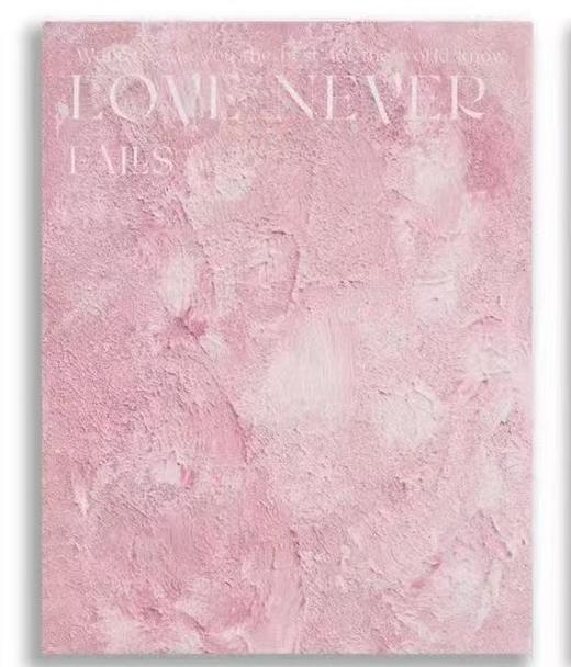 艺术范包装纸 商品图3