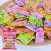 더블믹스 캔디250g 商品缩略图1