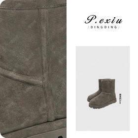 PanYiXiu/潘依绣丝光牛反绒冬季加厚保暖短筒雪地靴 QL102202