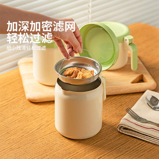 摩登主妇滤油壶不锈钢滤油神器过滤油渣壶漏油网油罐厨房家用沥油 商品图4