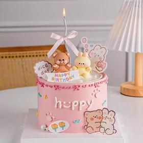 NICE DAY-提前2小时预定