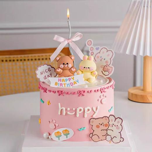 NICE DAY-提前2小时预定 商品图0