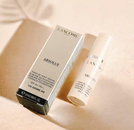 【海关保税直发】体验装-兰蔻菁纯粉底液中小样5ml-会员5折 商品图3