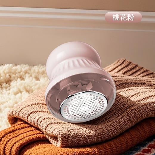 【告别毛球！省力不伤衣】新品毛球修剪器充电式家用便携式去球器毛球修剪器，为衣服美颜 对毛球说再见。ry 商品图5