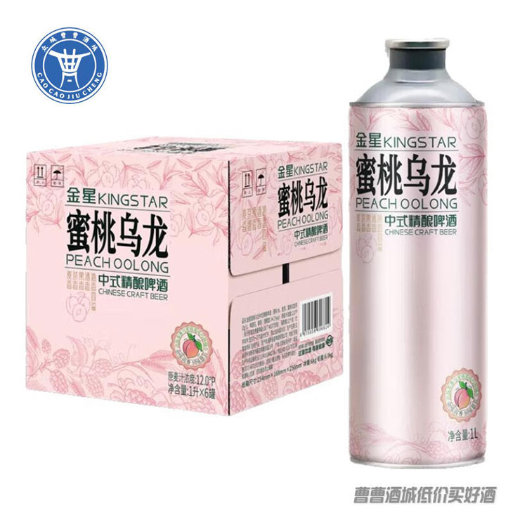 [啤酒]金星中式精酿啤酒蜜桃乌龙1L