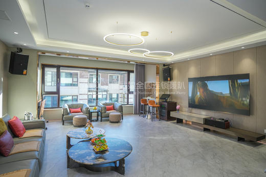 北京慢姑娘静雅轩轰趴馆 商品图0