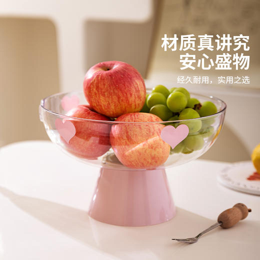摩登主妇 水果盘客厅茶几家用沥水盘零食摆放盘精致糖果点心 商品图2