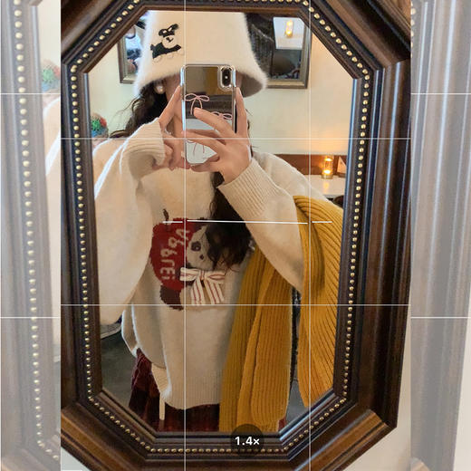 <曾小咸推荐>氛围感宽松提花小熊套头毛衣 商品图4