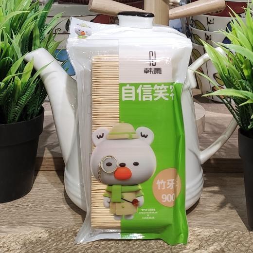 韩景竹牙签900支 商品图0