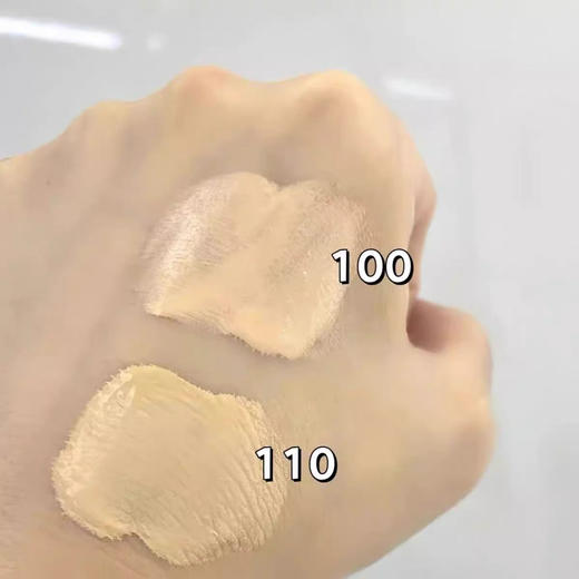 【海关保税直发】体验装-兰蔻菁纯粉底液中小样5ml-会员5折 商品图2