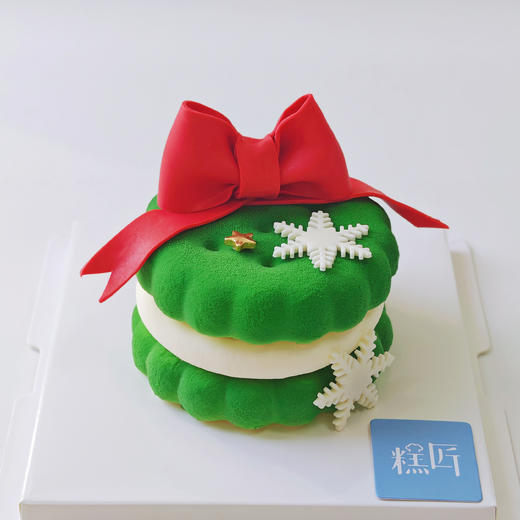 蝴蝶结绿色圣诞Emoji圆形蛋糕 商品图8