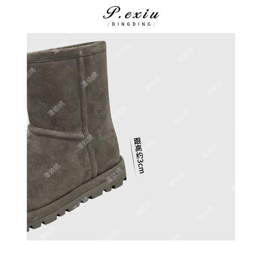 PanYiXiu/潘依绣丝光牛反绒冬季加厚保暖短筒雪地靴 QL102202 商品图2
