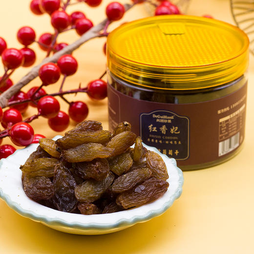 新疆红香妃葡萄干160g罐装 商品图1