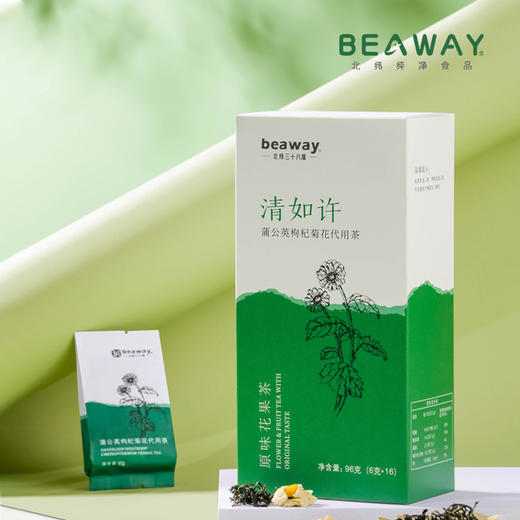 北纬纯净食品│清如许蒲公英枸杞菊花茶组合花茶独立小包装6g*16包 商品图0
