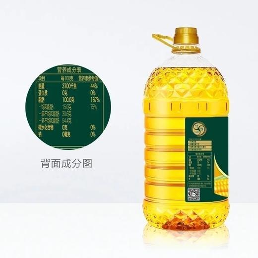 长寿花非转基因压榨玉米油 5L   2壶装 商品图2