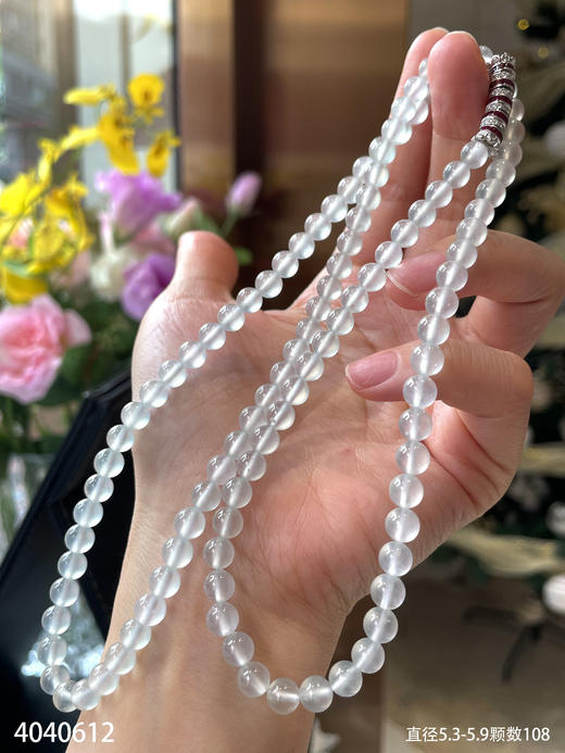 4040612 ，珠串。具体价格微信咨询 商品图3