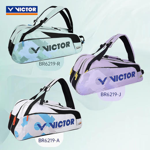 胜利威克多 羽毛球包 双肩背包 6只装 BR6219 商品图1