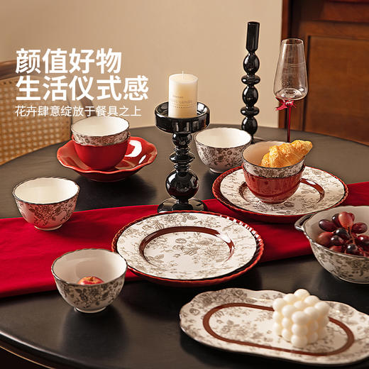 摩登主妇玫瑰假日碗碟套装结婚订婚新婚礼物乔迁新居餐具礼盒碗具 商品图3
