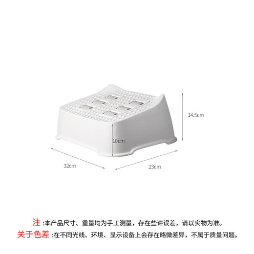 FaSoLa办公室脚踏神器桌下脚踏板儿童搁脚放腿踩脚凳搭腿踏板垫脚凳脚蹬 商品图8