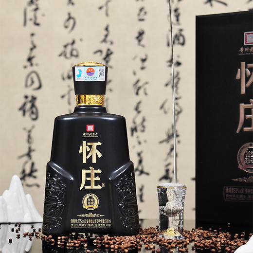 怀庄酒·誉遵珍藏 53度 酱香型白酒 500ml*6瓶/箱 商品图1