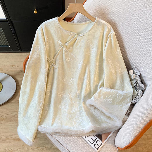 XYmnfs9798高级感白色丝绒上衣女秋冬加绒加厚打底衫新中式国风内搭水貂毛毛 商品图2